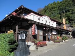 支店はあちこちにありますが、本店は横川駅前
