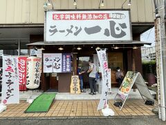 昼食は、富山ラーメンで有名なラーメン一心へ