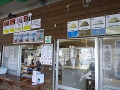 沖縄そばを食べようとスリーピースに行ったけど、沖縄そばやタコライスは売り切れで、もうアイスやぜんざいしかないと言われて。