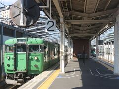 東舞鶴駅