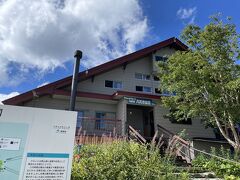 1時30分
八方池山荘到着
1,830m
ここまでで
ゴンドラ＋リフト×２　約30分