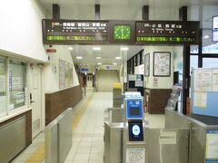 2022.08.12　東舞鶴
歩いて２０分ほどで駅に着いた。いつも乗り換えるだけで、ここで初めて乗り降りする。改札はあいてないのでスタンプはどっかで押してもらおう。