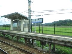 2022.08.12　福知山ゆき普通列車車内
次は高津。