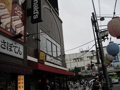 マクドナルド大宮東口店