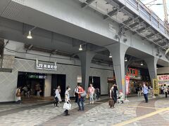 駅前へ
吉野家で売上ナンバーワンと
言われた有楽町店
交通会館で催事がある朝は
よく納豆の朝定食食べた懐かしい店
改装してガラリと
変わったけど
