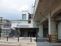 　３年前（2019年）に梅小路京都西駅が開業したおかげで、電車でアクセスできるようになったのは助かります。
　ここから、久留米までの帰路のはじまりです。
