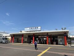 川崎大師駅にやってきました。