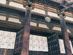 東大寺の次は興福寺に行きました。東金堂。