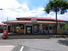 下車したのは皆野駅。ここから皆野町の町営バスで秩父華厳の滝へ向かいます。