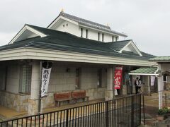 北陸本線高毛駅を後にして虎姫駅の次が長浜駅。
