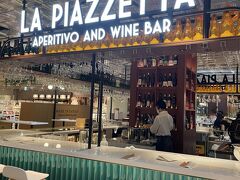 夜ご飯は母娘共に好きなイータリー