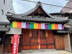 大福寺のご本尊の菩提薬師如来は聖徳太子の作といわれ、京都十二薬師の一つです。