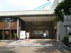 奈良県民俗博物館
