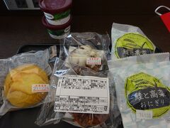 15時羽田空港出発です。
時間がたっぷりあったので、お昼ご飯をＪＡＬのＤＰラウンジで食べました。