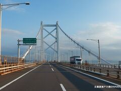 瀬戸大橋 (香川県)