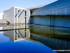 07:58　高梁市成羽美術館　岡山県高梁市成羽町下原