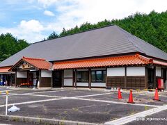 道の駅　犬挟