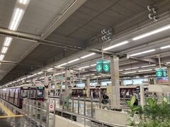 西院で用事があったので、めずらしく阪急で梅田にやってきました。フォートラをやっていなければ、絶対にこんなところで写真を撮ることはなかったであろう。電車の接近音が大キライな阪急だけど、梅田はターミナル駅だから安心。