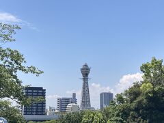 通天閣に新しくできた「タワースライダー」が気になります。
tsutenkaku.co.jp/tour/tower-slider.html