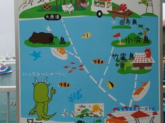 石垣島離島ターミナル

フェリーターミナルです。
竹富島へと渡ります。
