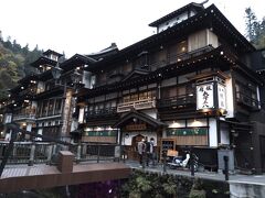 銀山温泉　旅館　永澤平八