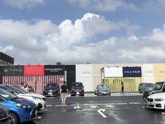 14時過ぎにやっと木更津のアウトレットに到着！

めちゃくちゃ混んでいた～！
カフェで飲み物を買うのも一苦労。

早々に退散。。。