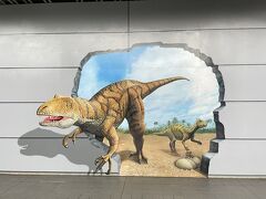 福井といえば、恐竜が有名ですね