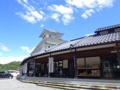 道の駅信濃路下條そばの城