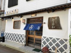 さあ、新発田の「鮨 登喜和」で寿司ランチです。こちらはミシュラン星付きの寿司店で、木曜日と金曜日限定で寿司のみのランチを提供しています。