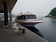 瀬戸田港に停泊していた船