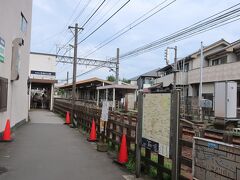 京成中山駅に来ました。