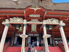 出羽三山神社 (三神合祭殿)