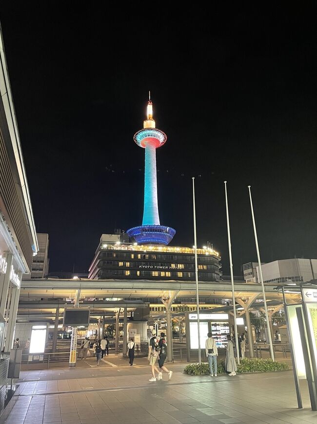 2022猛暑の京都へJリーグ観戦』亀岡(京都)の旅行記・ブログ by 2022猛暑の京都へJリーグ観戦』亀岡(京都)の旅行記・ブログ by