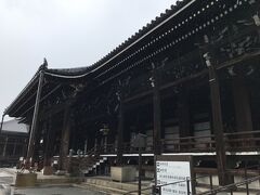 西本願寺(お西さん)