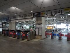 荏原町から池上線に乗車して、蒲田駅に着きました。

東急電車　蒲田駅