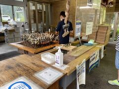 道の駅 古今伝授の里やまと