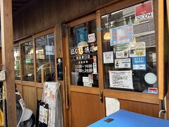 ランチで向かったのはぼんてん漁港。
仙台で何店舗かやっているお店です。

仙台は予約できる昼飲みのお店少ないんですよね。