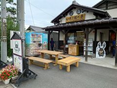 関ヶ原駅前観光交流館