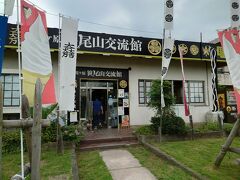 関ケ原笹尾山交流館