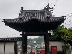 宝土寺の山門