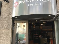 ベスト ウェスタン プラス シティ ホテル