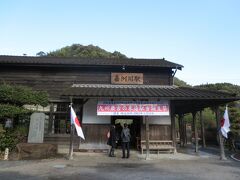 鹿児島県内最古の駅舎で1903年からあるそうです。