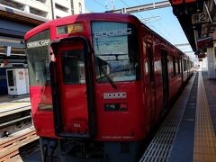 こちらが14時53分発のキハ200形列車です。
2両編成のロングシートで、終点の豊後竹田駅へ向かいます。続きはその3へ。