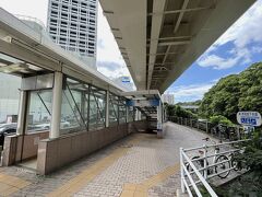 ●赤坂見附駅

夏休みを取った平日の13時過ぎ、地下鉄に乗って「赤坂見附駅」へと移動し、地下歩道を通って外へ出ると、まだまだうだるような暑さ。。。
相変わらずの酷暑の東京で、昼間は外に出るだけで億劫になります。