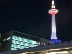 京都タワー