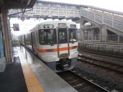  集合場所は近鉄富田駅ですが安価なＪＲ線を利用します。