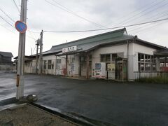 富田駅