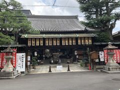 平等寺