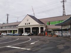 松山駅へ移動。