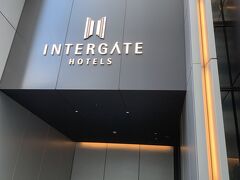 【ホテルインターゲート大阪梅田】
https://www.intergatehotels.jp/osaka_umeda/